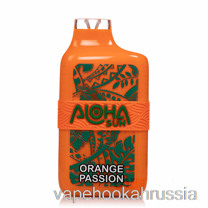 вейп Россия Aloha Sun 7000 одноразовый Orange Passion